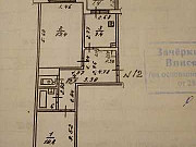 2-комнатная квартира, 53 м², 1/3 эт. Тверь