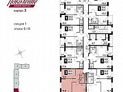 3-комнатная квартира, 58 м², 8/16 эт. Москва