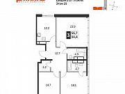 3-комнатная квартира, 94 м², 25/27 эт. Москва