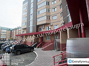 3-комнатная квартира, 140 м², 3/9 эт. Нефтеюганск