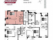 2-комнатная квартира, 59 м², 12/20 эт. Москва