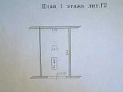 Гараж 24 м² Нижний Новгород