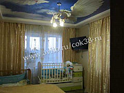 3-комнатная квартира, 89 м², 3/16 эт. Иркутск