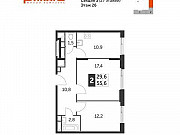 2-комнатная квартира, 55 м², 26/27 эт. Москва