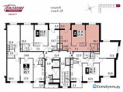 2-комнатная квартира, 57 м², 11/16 эт. Москва