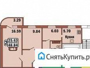 2-комнатная квартира, 48 м², 7/10 эт. Магнитогорск