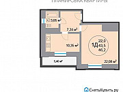 1-комнатная квартира, 46 м², 2/24 эт. Балашиха