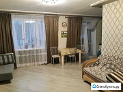 2-комнатная квартира, 65 м², 3/5 эт. Новомосковск