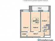 2-комнатная квартира, 69 м², 19/24 эт. Балашиха