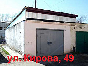Гараж 24 м² Комсомольск-на-Амуре