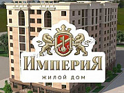 4-комнатная квартира, 120 м², 5/10 эт. Ставрополь