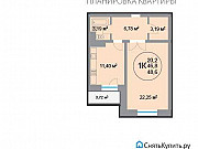 1-комнатная квартира, 48 м², 16/24 эт. Балашиха