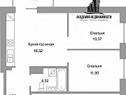 2-комнатная квартира, 51 м², 2/16 эт. Псков