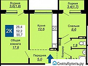 2-комнатная квартира, 56 м², 10/17 эт. Новосибирск