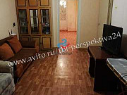 3-комнатная квартира, 61 м², 2/9 эт. Тобольск