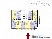 2-комнатная квартира, 46 м², 7/20 эт. Челябинск