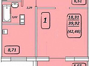 1-комнатная квартира, 43 м², 5/10 эт. Магнитогорск