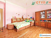 3-комнатная квартира, 68 м², 2/2 эт. Хабаровск