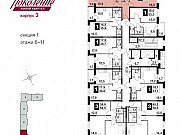 1-комнатная квартира, 43 м², 11/16 эт. Москва