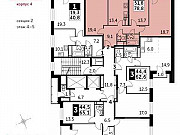 3-комнатная квартира, 78 м², 5/20 эт. Москва