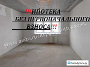 2-комнатная квартира, 57 м², 10/10 эт. Нефтекамск