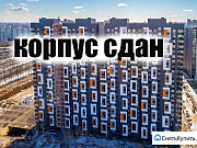 2-комнатная квартира, 66 м², 14/24 эт. Москва