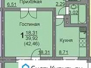 1-комнатная квартира, 39 м², 3/14 эт. Волжский