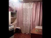 Комната 31 м² в 3-ком. кв., 1/3 эт. Самара