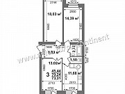 3-комнатная квартира, 73 м², 1/5 эт. Ковров