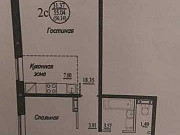 2-комнатная квартира, 56 м², 6/18 эт. Новосибирск