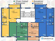 3-комнатная квартира, 56 м², 2/10 эт. Челябинск