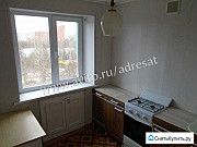 1-комнатная квартира, 28 м², 5/5 эт. Волгоград