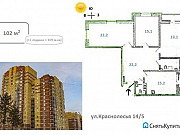 3-комнатная квартира, 102 м², 9/18 эт. Екатеринбург