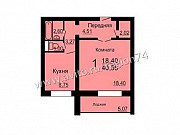 1-комнатная квартира, 40 м², 1/10 эт. Челябинск