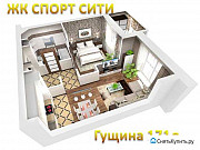 2-комнатная квартира, 39 м², 5/16 эт. Барнаул