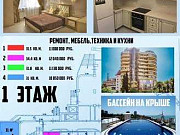 Студия, 34 м², 1/11 эт. Сочи