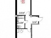 1-комнатная квартира, 43 м², 9/9 эт. Ессентуки