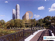 3-комнатная квартира, 127 м², 17/38 эт. Москва