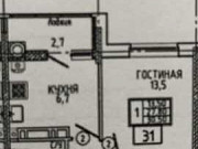 1-комнатная квартира, 31 м², 8/17 эт. Ставрополь