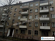 2-комнатная квартира, 43 м², 5/5 эт. Москва