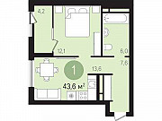 1-комнатная квартира, 43 м², 2/16 эт. Сургут