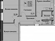 3-комнатная квартира, 69 м², 2/13 эт. Санкт-Петербург