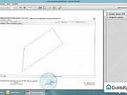 Участок 16 сот. Липецк