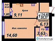 1-комнатная квартира, 35 м², 9/9 эт. Калининград