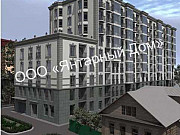 3-комнатная квартира, 87 м², 4/9 эт. Ульяновск