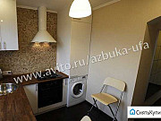 1-комнатная квартира, 31 м², 5/5 эт. Уфа