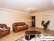 4-комнатная квартира, 95 м², 3/5 эт. Челябинск