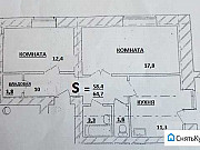 2-комнатная квартира, 63 м², 2/9 эт. Благовещенск