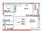 1-комнатная квартира, 40 м², 12/18 эт. Нижний Новгород