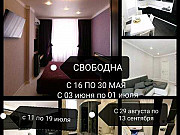 2-комнатная квартира, 51 м², 3/9 эт. Сочи